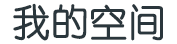 达拉特旗新闻网